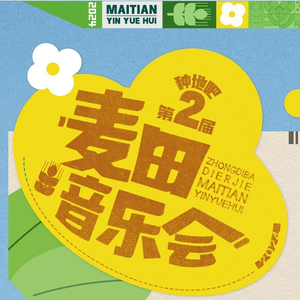 嗯啊求求你戴套人妻排卵期啊
