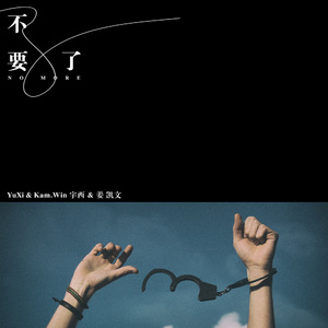 疯狂69式草榴视频
