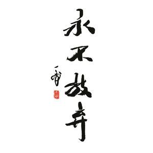 继夫咬住小娇乳h边走边欢视频
