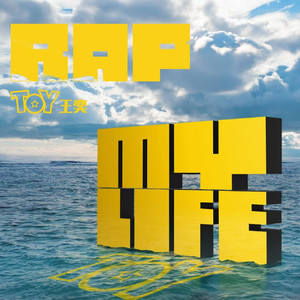 妈妈戴口球反绑手脚的视频
