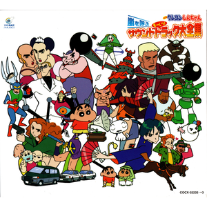 曜澜车落地窗r18微博
