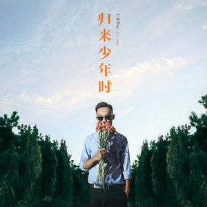 妈妈戴口球反绑手脚的视频
