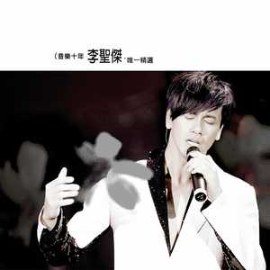 中文字幕欧美精品第1页
