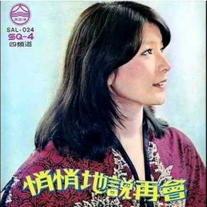 一个吃奶两个添麻逼
