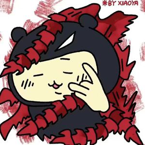 啊，粗，男，菊
