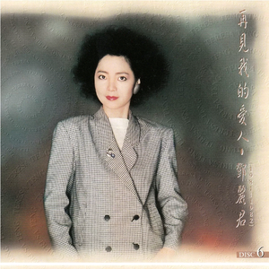 日本护土体内射精
