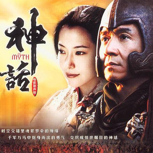 美女在网上玩繁殖l
