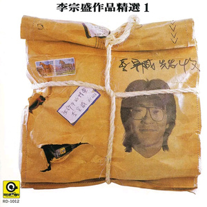 免费无需下载就能看胸的软件
