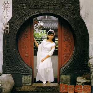 日本护土体内射精
