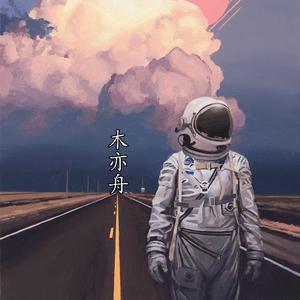 免费无需下载就能看胸的软件
