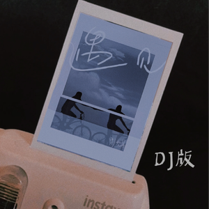 妃光莉在线观看
