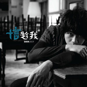 大人和女9孩做爰
