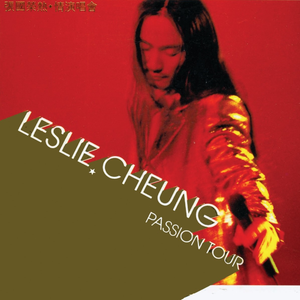 一个吃奶两个添麻逼
