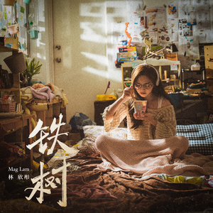 中文字幕欧美精品第1页
