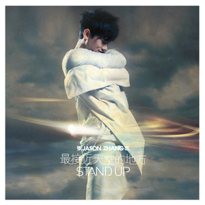 嗯啊求求你戴套人妻排卵期啊
