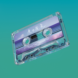 牛牛影视亚洲AV成人片
