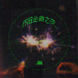 妃光莉在线观看
