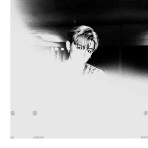 欧美性靠逼乱伦
