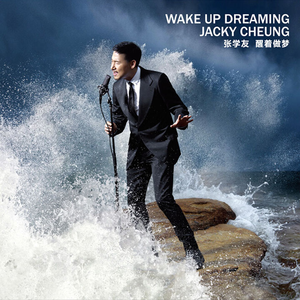 激情之双飞燕办公室
