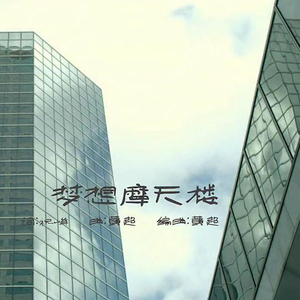 美女在网上玩繁殖l
