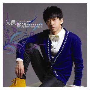 大人和女9孩做爰
