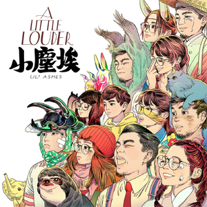 欧美泰国日本乱伦视频
