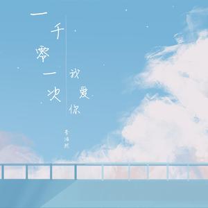 欧美泰国日本乱伦视频
