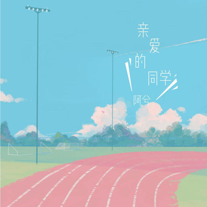 国产人妻偷拍自拍在线播放
