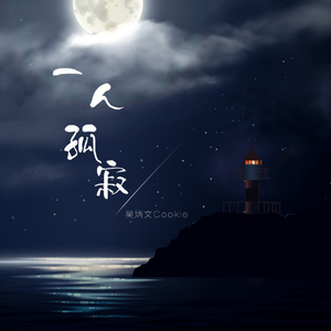 妃光莉在线观看
