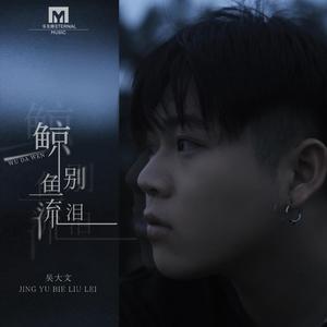 欧美做受❌❌❌高潮8
