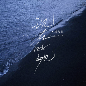 激情之双飞燕办公室
