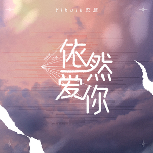 激情之双飞燕办公室
