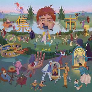 欧美做受❌❌❌高潮8
