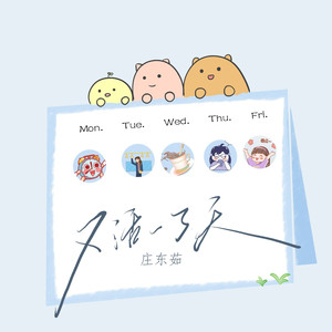 黄色干逼软件网站
