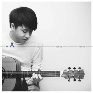 淄博淋浴房厂家用小鲤营销导航
