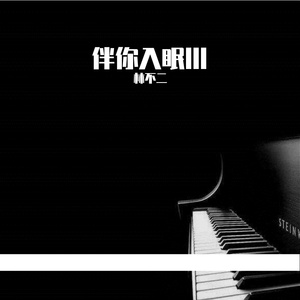 疯狂69式草榴视频
