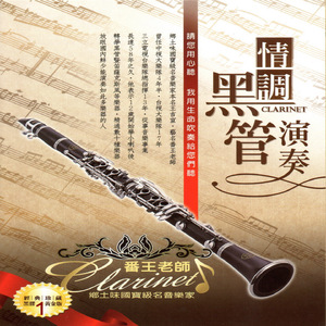 妃光莉在线观看
