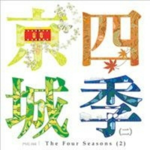 嗯啊求求你戴套人妻排卵期啊
