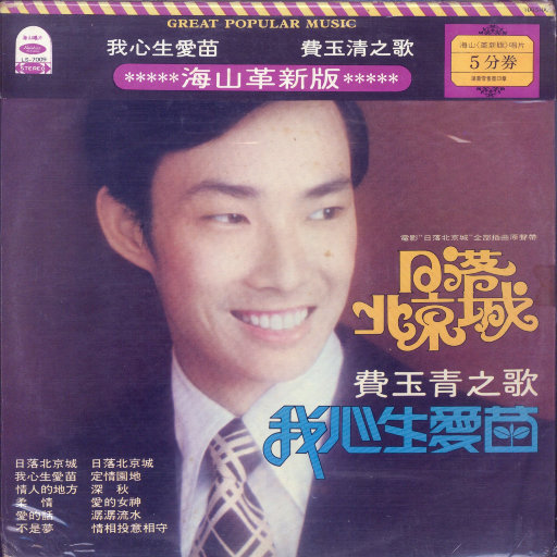 国产人妻偷拍自拍在线播放
